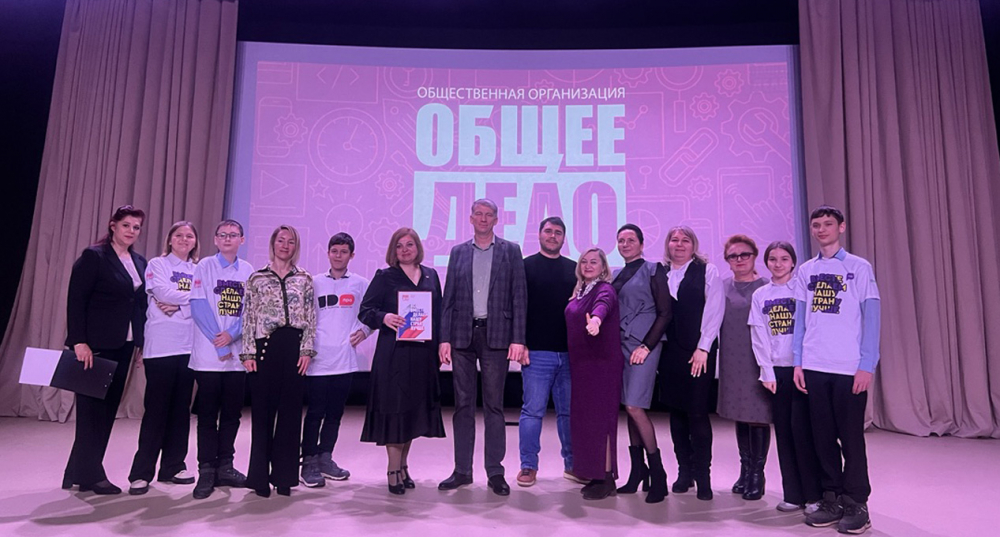 «Путь к успеху!» с компанией «ШАФТ»