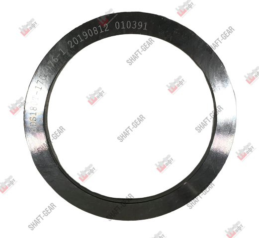 6DS180T-1701076-1 - Шайба подшипника на КПП