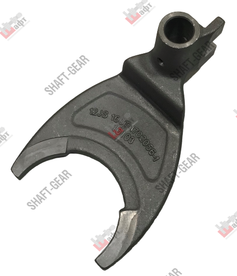 12JS160T-1702056-1 - Вилка переключения 5-6 передачи на КПП