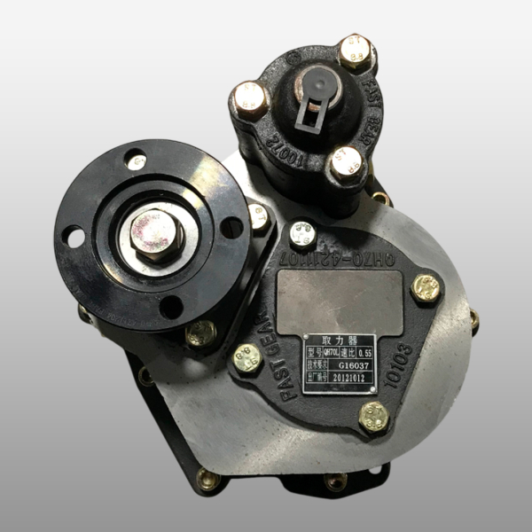 QH70L-G16037 - Механизм отбора мощности